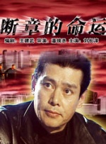 欧美午夜色大片在线观看免费