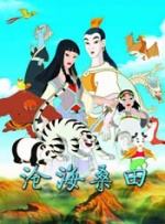 亚洲免费福利视频