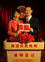 久草免费福利在线