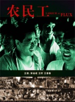 欧美亚洲精品在线