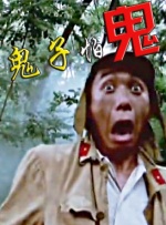 蜜桃99