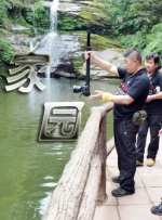 婷婷色中文网