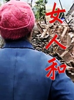 亚洲香蕉久久一区二区