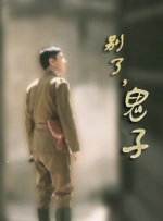 久久久亚洲欧洲日产国码二区