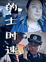 欧美综合区自拍亚洲综合图区