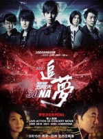 裸体按摩www性xxxcom