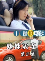 日韩欧美视频一区二区
