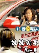 烧小说全文免费阅读双女
