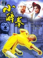 亚洲精品电影久久久