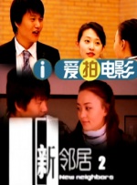 傲鲨