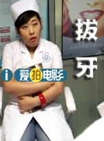 对姐姐的感觉