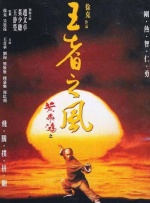 自拍一区在线