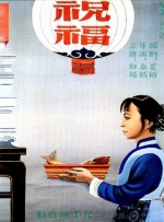 香港一级毛片免费看