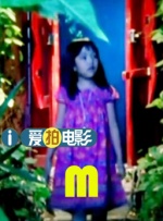 我朋友的姐