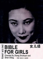 色老在线