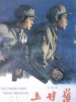 欧美一区二区三区四区在线观看