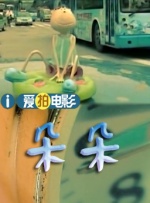 欧美手机在线
