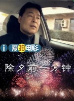 免费大秀视频在线播放