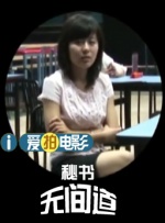 国产一区二区三区免费在线观看