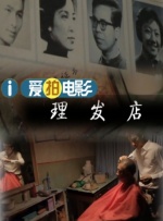 日韩成人免费视频播放