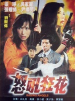 男人人人阁