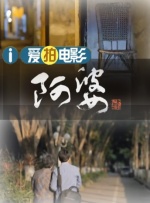 久久国产视频网站