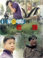 帅哥腹肌照片