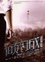 亚洲狼人天堂