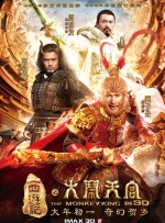 精品精品