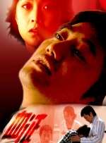 99热综合在线