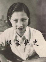 男女上下摸激情视频
