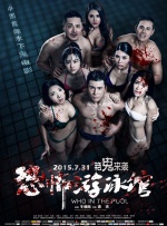 人体欣赏ppt和ppt哪个好
