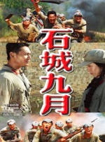 男男室友把我的ji摸硬了小说