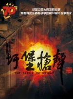 亚洲伦理天堂