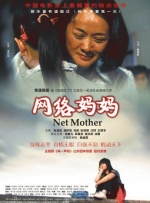 91欧美亚洲