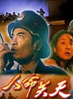 俄罗斯xxxxx