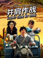 亚洲午夜久久久精品影院