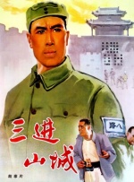 日韩精品久久久免费观看夜色