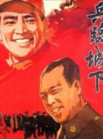 二级性生活片