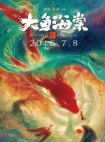 亚洲一区二区三区免费观看