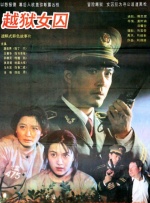 中文字幕亚洲高清综合