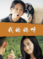 亚洲精品成人a