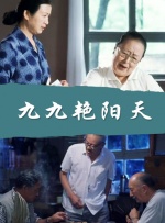 欧美一级黄色录相
