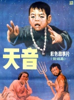 日韩影片在线一区二区