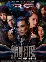 小黄游