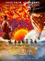 上面膜下面膜的视频免费