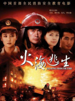 黄色小视频免费看