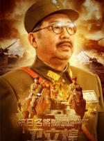 国产福利影院