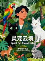 二区在线播放