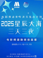 在线中文字幕精品第5页